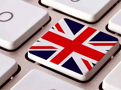 英國稅局政策變動