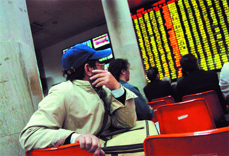 創(chuàng)業(yè)板轉(zhuǎn)主板的幾個要求