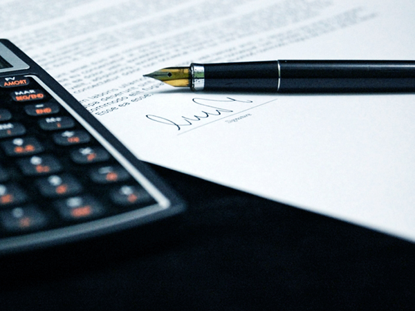 財政預算案中企業方面的新措施