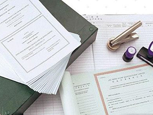 日本注冊(cè)公司注冊(cè)條件