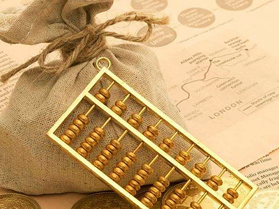 注冊(cè)納閩公司的優(yōu)勢(shì)