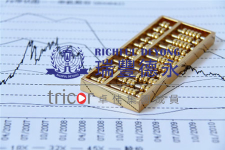 注冊香港公司的優(yōu)勢