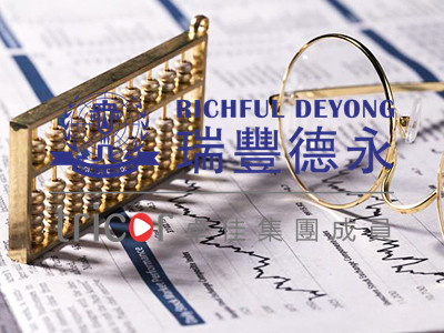 什么情況下離岸信托會被擊穿