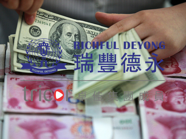 國泰銀行、華美銀行開戶區別