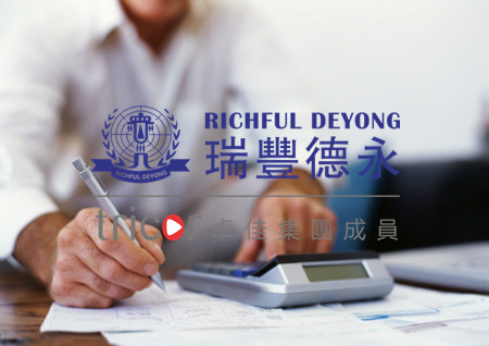 如何維護(hù)新加坡銀行賬戶