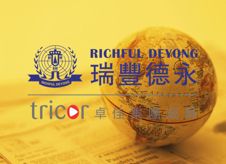 國(guó)泰銀行開(kāi)戶(hù)方式和流程