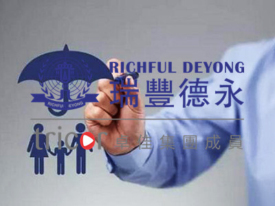 亞馬遜英國(guó)站代征代繳增值稅