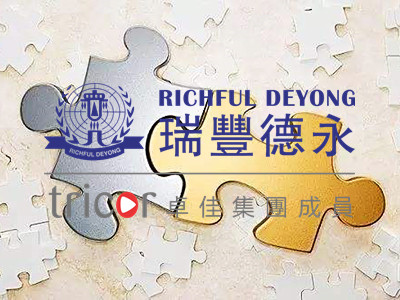 英國(guó)VAT計(jì)算公式