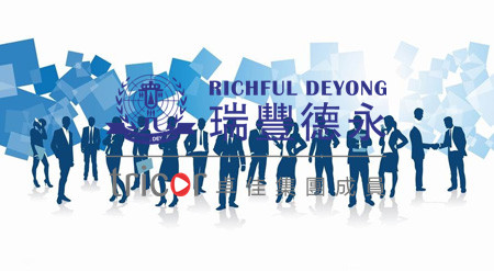 意大利公司注冊后的工作