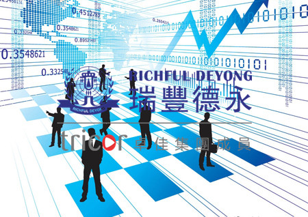 稅籌規(guī)劃需要考慮的稅務因素