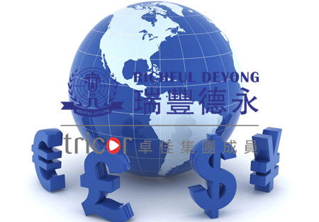 開曼經濟實質的規則