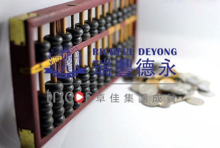 在澳門注冊公司的優勢