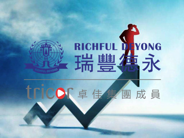 注冊美國公司的好處