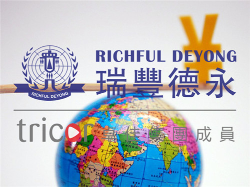 RCEP涵蓋的內(nèi)容