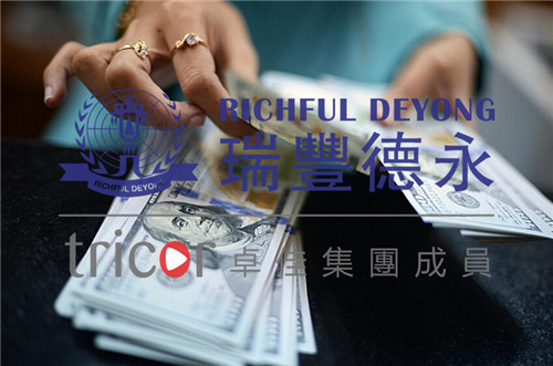 完成注冊(cè)，開(kāi)始銷售