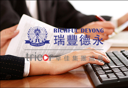 注意事項(xiàng)