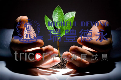 德國(guó)稅務(wù)稽查被封號(hào)如何解封